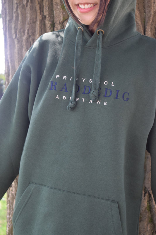 Prifysgol Abertawe Hoodie Graddedig