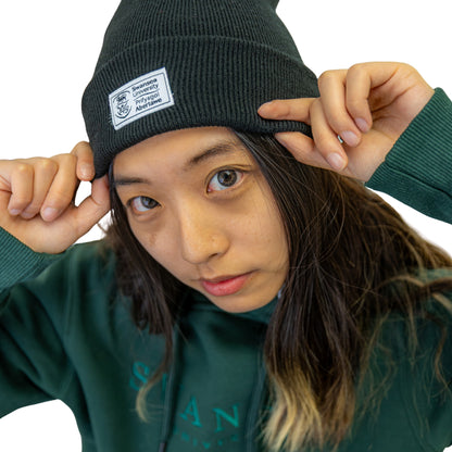 Swansea University Oversized Beanie