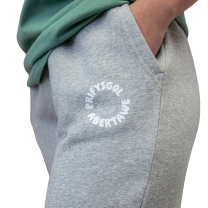 SALE-Swansea University Joggers - Organic Cotton 🌍