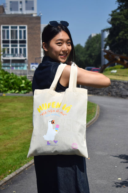 Swansea University Swan Totebag
