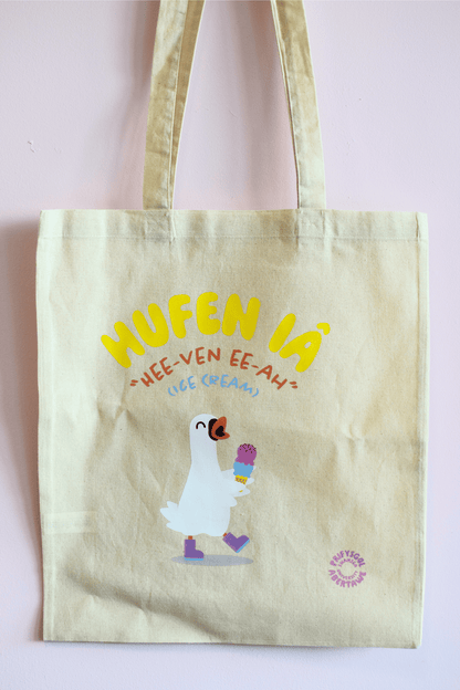 Swansea University Swan Design Totebag