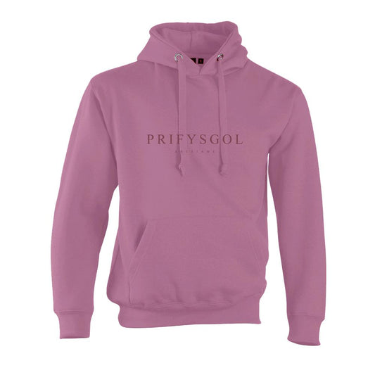 Prifysgol Abertawe Peach feel hoodie