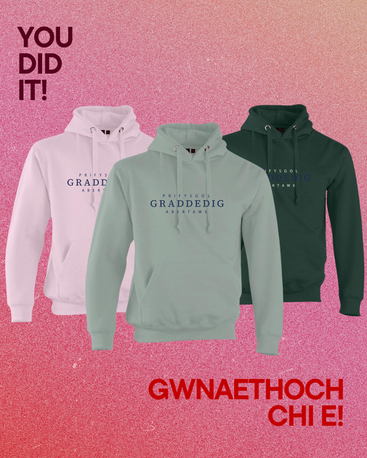 Prifysgol Abertawe Hoodie - Graddedig