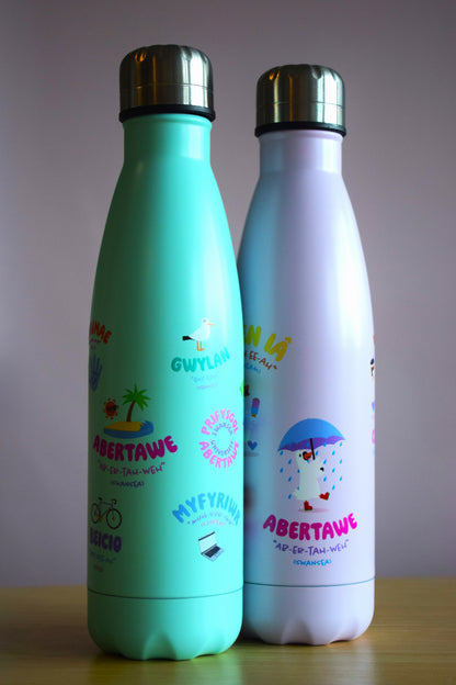 Swansea University Swan Design Water Bottle