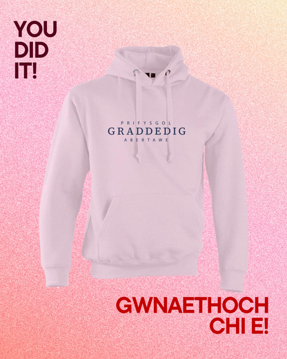 Prifysgol Abertawe Hoodie - Graddedig