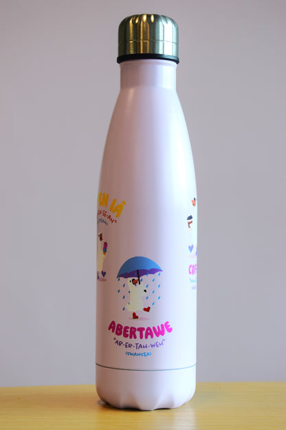 Swansea University Swan Design Water Bottle